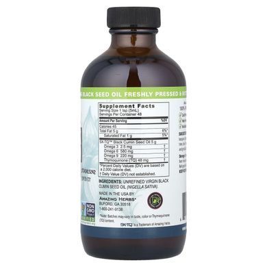 Black Seed, 100% pure cold-pressed black seed oil, Amazing Herbs, 8 fluid ounces (236 ml)