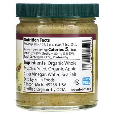 Органическая китайская горчица, Eden Foods, 9 унций (255 г) купить в Киеве и Украине