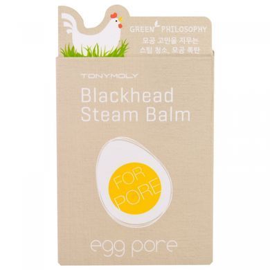 Egg balm from blackheads Tony Moly (Tea) 30 g