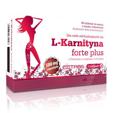 L-Karnityna forte plus OLIMP 80 tabs купить в Киеве и Украине