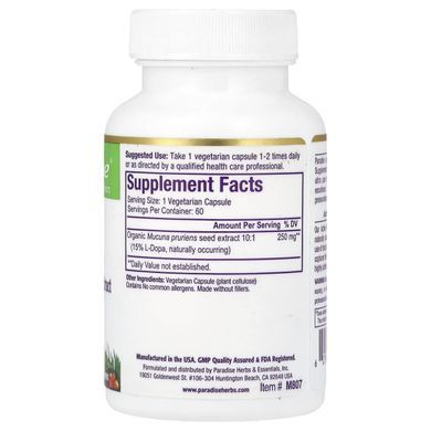 Мукуна, Mucuna, Paradise Herbs, 60 вегетарианских капсул купить в Киеве и Украине