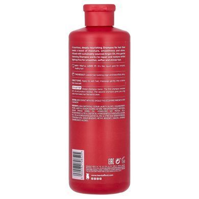 Lee Stafford, Argan Oil Nourishing Shampoo, For Dry, Dull & Naturally Coarse Hair, 16.9 fl oz (500 ml) купить в Киеве и Украине