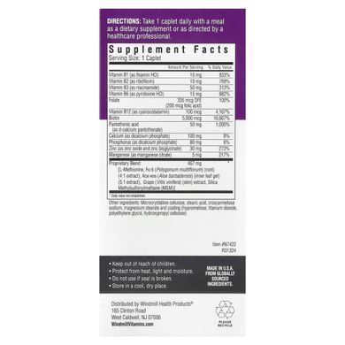 Формула красоты Rejuvicare (Hair Skin & Nails) 30 капсул купить в Киеве и Украине