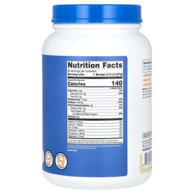 Nutricost, ізолят сироваткового протеїну, ваніль, 907 г (2 фунти)