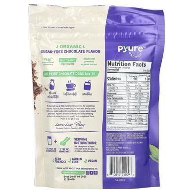 Mix for Chocolate Drinks Without Sugar, Organic Sugar-Free Chocolate Drink Mix, Pyure, 205 g