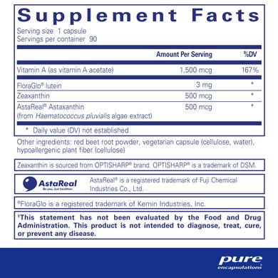 Вітамін А+ каротиноїди Pure Encapsulations (Vitamin A+ Carotenoids) 90 капсул