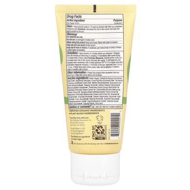 Солнцезащитный крем с цинком без запаха Babo Botanicals (SPF 30 Sunscreen) 89 мл купить в Киеве и Украине