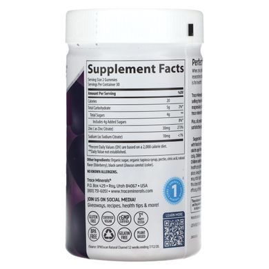 Zinc, 30 mg, Elderberry Flavor, Zinc Gummies, Trace Minerals, 60 Chewable Candies.