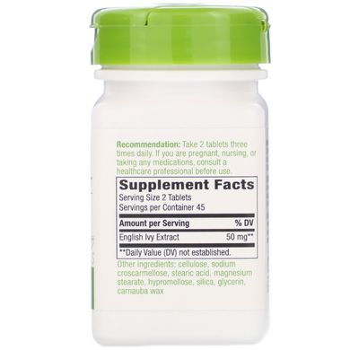 Відхаркувальний засіб екстракт плюща Enzymatic Therapy (Ivy Extract) 50 мг 90 таблеток