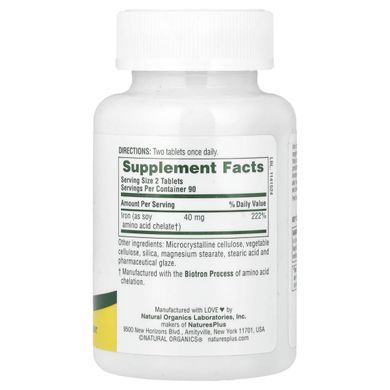 Залізо, Nature's Plus, 40 мг, 180 таблеток