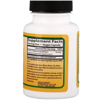 5-НТР Healthy Origins (5-гідрокситриптофан) 50 мг 60 капсул