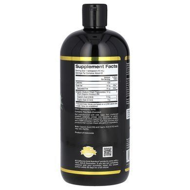 Органическое MCT масло California Gold Nutrition (Organic MCT Oil) 946 мл купить в Киеве и Украине