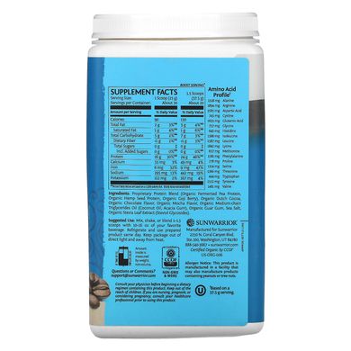 Warrior Blend Protein, органічний рослинний продукт, мокка, Sunwarrior, 1,65 фунта (750 г)