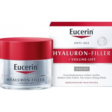 Нічний крем для відновлення контурів обличчя, Hyaluron Filler Volume Lift Night Cream, Eucerin, 50 мл