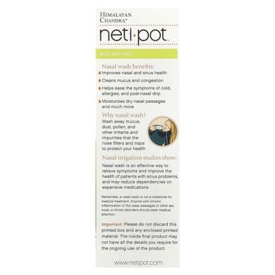 Eco-Teapot Neti Pot for Washing Nose, Himalayan Institute, 1 pc
