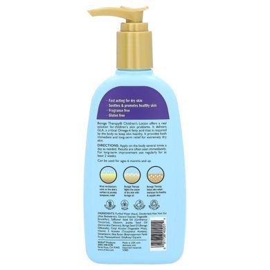 Детский лосьон Shikai (Lotion) 238 мл купить в Киеве и Украине