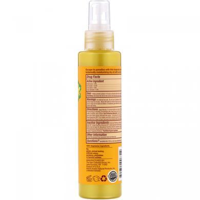 Coconut Oil for Tanning SPF 15 Alba Botanica (Coconut Dry Oil) 133 ml