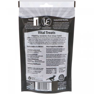 Высушенное сублимацией лакомство для собак, крольчатина, Vital Essentials, 2,0 унц. (56,7 г) купить в Киеве и Украине