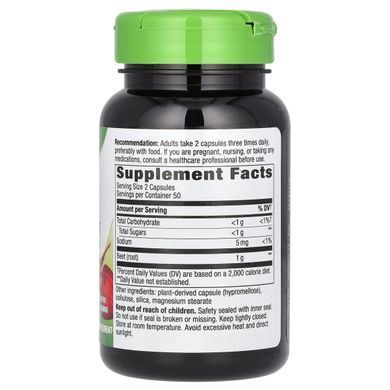 Буряк Nature's Way (Beet Root) 500 мг 320 вегетаріанських капсул