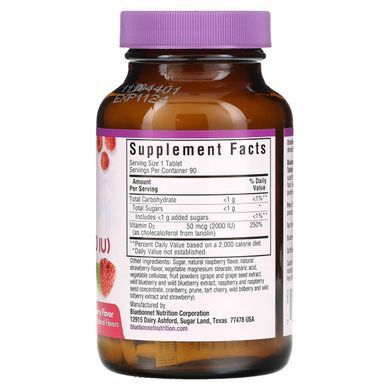Витамин Д3 со вкусом малины Bluebonnet Nutrition (Vitamin D3) 2000 МЕ 90 жевательных таблеток купить в Киеве и Украине