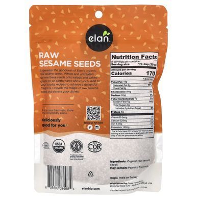 Elan, органічне ціле насіння кунжуту, сире, 250 г (8,8 унції)