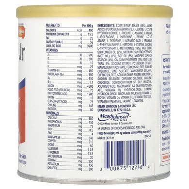 Enfamil, PurAmino&trade; Jr, Medical Food, Amino Acid-Based Nutrition Powder, Ages 1+, Unflavored, 14.1 oz (400 g)