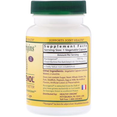 Пікногенол Healthy Origins (Pycnogenol) 100 мг 60 капсул