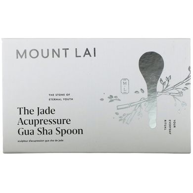 Mount Lai, Ложка Jade Acupressure Gua Sha Spoon, 1 інструмент
