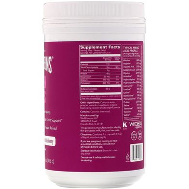 Пептиди колагену Vital Proteins (Collagen Peptides) зі смаком темного шоколаду і ожини 305 г