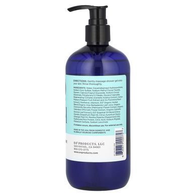 Rejuvenating Shower Gel Grapefruit and Mint