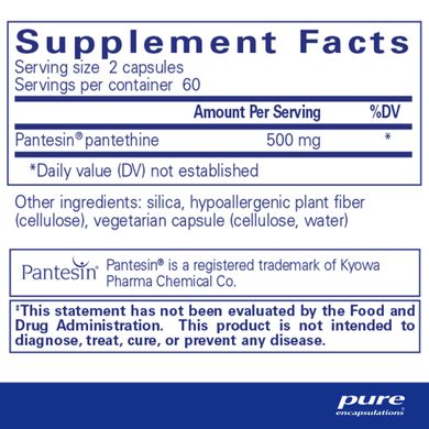 Пантетин Pure Encapsulations (Pantethine) 250 мг 120 капсул купить в Киеве и Украине