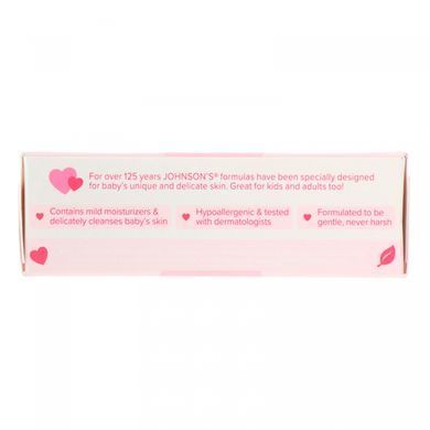 Детское мыло Johnson's (Bar Soap) 85 г купить в Киеве и Украине