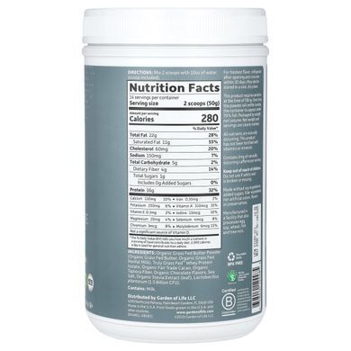 Кето - баланс смак шоколаду порошок Garden of Life (Keto Meal) 700 г