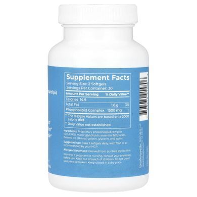 BodyBio phosphatidylcholine (PC Phosphatidylcholine) 60 caps