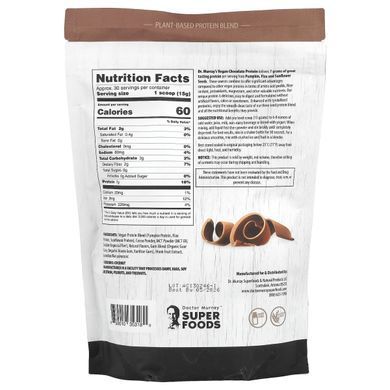 3 Seed Protein Powder, Chocolate, Dr. Murrays, 453.5 г
