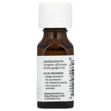 Aura Cacia, Pure Essential Oil, Fresh Ginger, 0.5 fl oz (15 ml) купить в Киеве и Украине