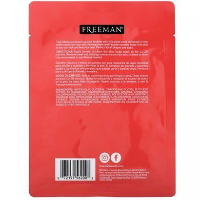 Fabric mask for breast firmness and toning
