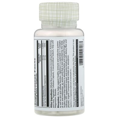 Цинк ОптіЦинк Solaray (OptiZinc) 30 мг 60 вегетаріанських капсул