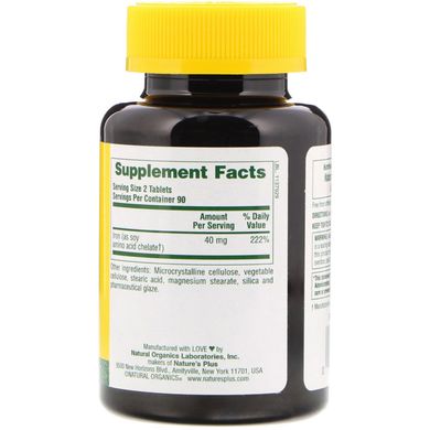 Залізо, Nature's Plus, 40 мг, 180 таблеток
