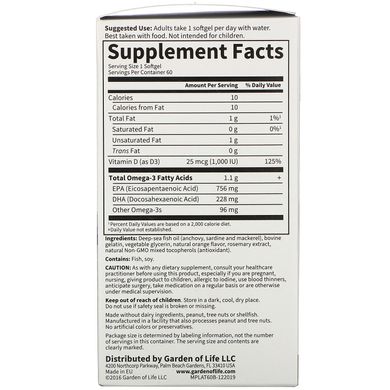 Platinum, Риб'ячий жир омега-3, зі смаком апельсина, Minami Nutrition, 60 м'яких таблеток