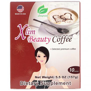 Кава, Xlim Beauty, Longreen , 10 пакетиків, 157 г