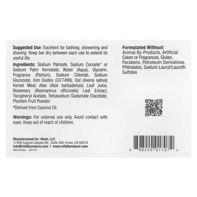 Африканське чорне мило, з вівсом і рівнинами, Mild By Nature, 5 унцій (141 г)
