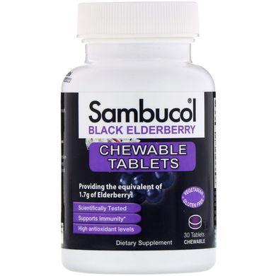 Чорна бузина, Оригінальна формула, Sambucol, 30 жувальних таблеток