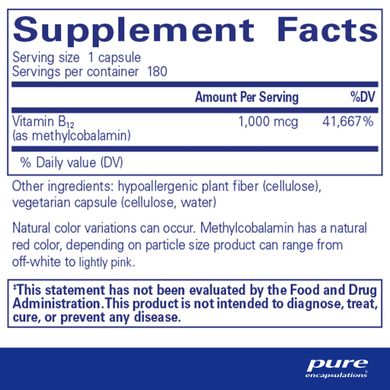 Метилкобаламін Pure Encapsulations (Methylcobalamin) 1000 мкг 180 капсул