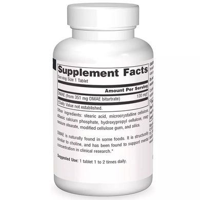 ДМАЕ диметиламіноетанол Source Naturals (DMAE) 130 мг 50 таблеток