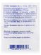 MСM Pure Encapsulations (MSM) 360 капсул фото