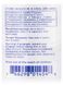 Пищеварительные ферменты с бетаином HCL Pure Encapsulations (Digestive Enzymes Ultra with Betaine HCL) 90 капсул фото