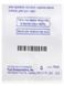 Probiotics Pure Encapsulations (Probiotic 50B) 60 capsules
