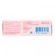 Детское мыло Johnson's (Bar Soap) 85 г фото