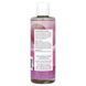 Castor Oil